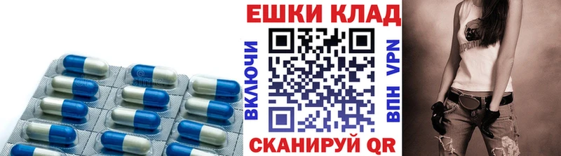 Экстази 280мг  цены наркотик  darknet телеграм  Онега  MEGA рабочий сайт 