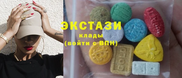 винт Аркадак
