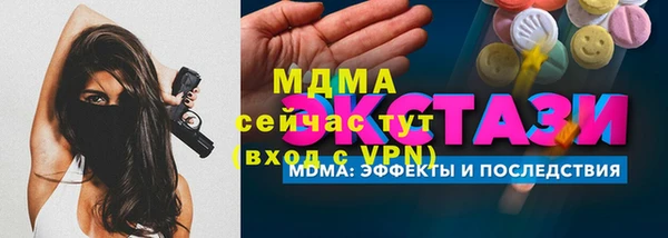 винт Аркадак