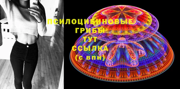 кокс Покровск