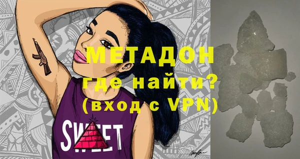 винт Аркадак