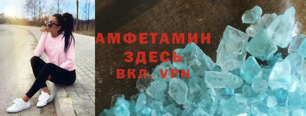 винт Аркадак
